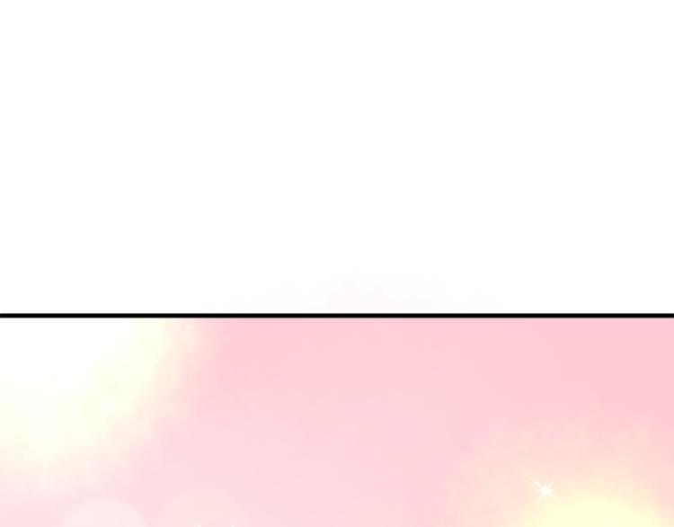 第4话 总裁也爱吃饺子？(1/3)-第5话