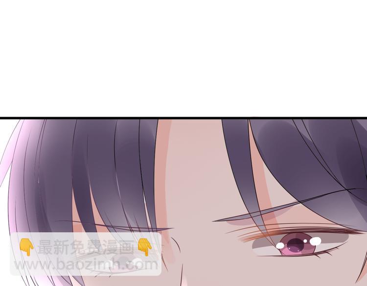 第4话 总裁也爱吃饺子？(1/3)-第5话