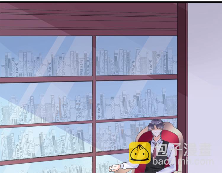 第4话 总裁也爱吃饺子？(1/3)-第5话