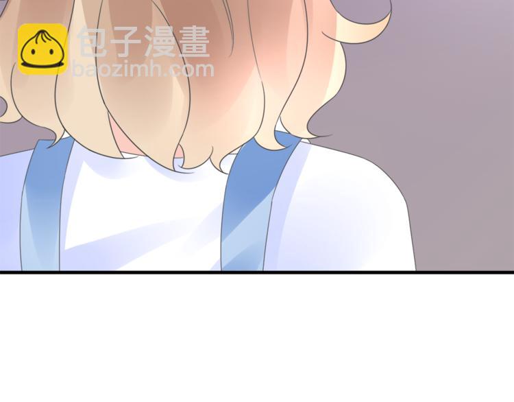 第4话 总裁也爱吃饺子？(1/3)-第5话