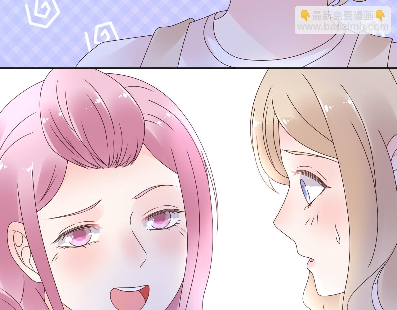 第42话 坠入谷底(1/2)-第43话