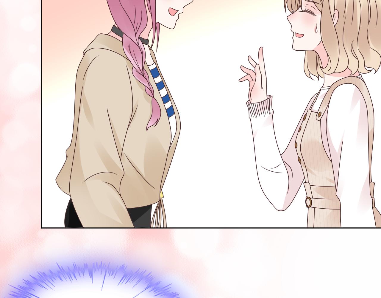 第42话 坠入谷底(1/2)-第43话