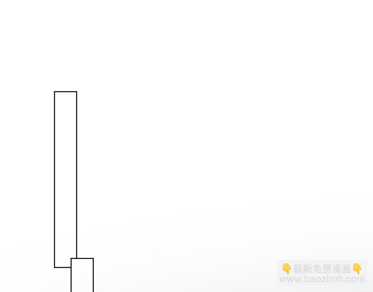 第42话 坠入谷底(1/2)-第43话