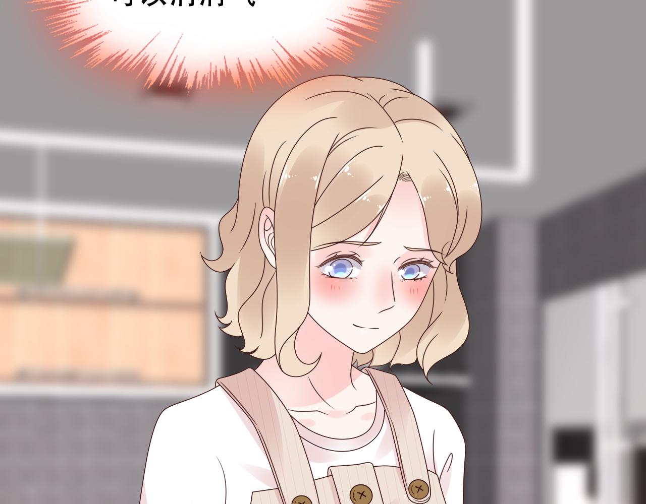 第42话 坠入谷底(1/2)-第43话