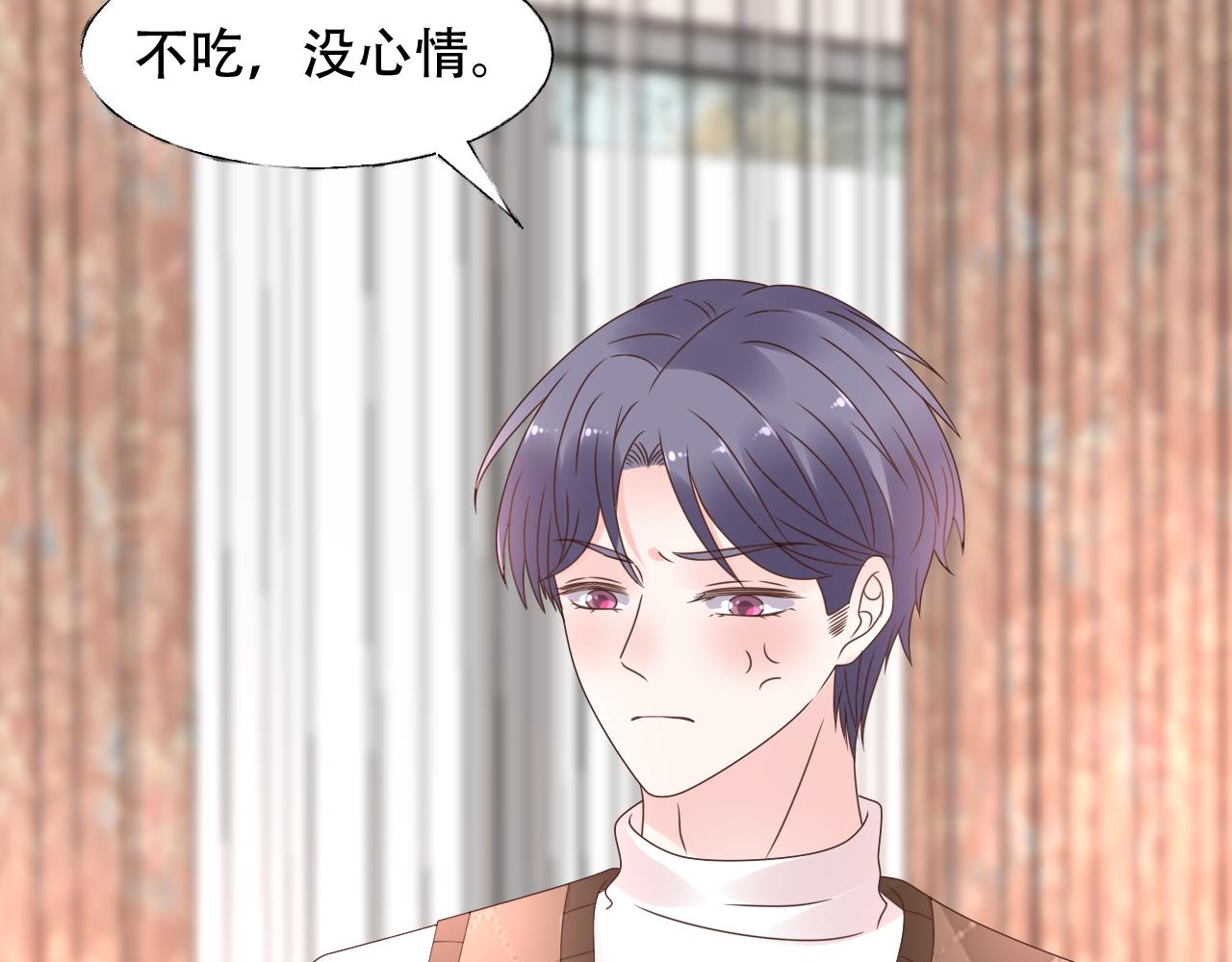 第42话 坠入谷底(1/2)-第43话