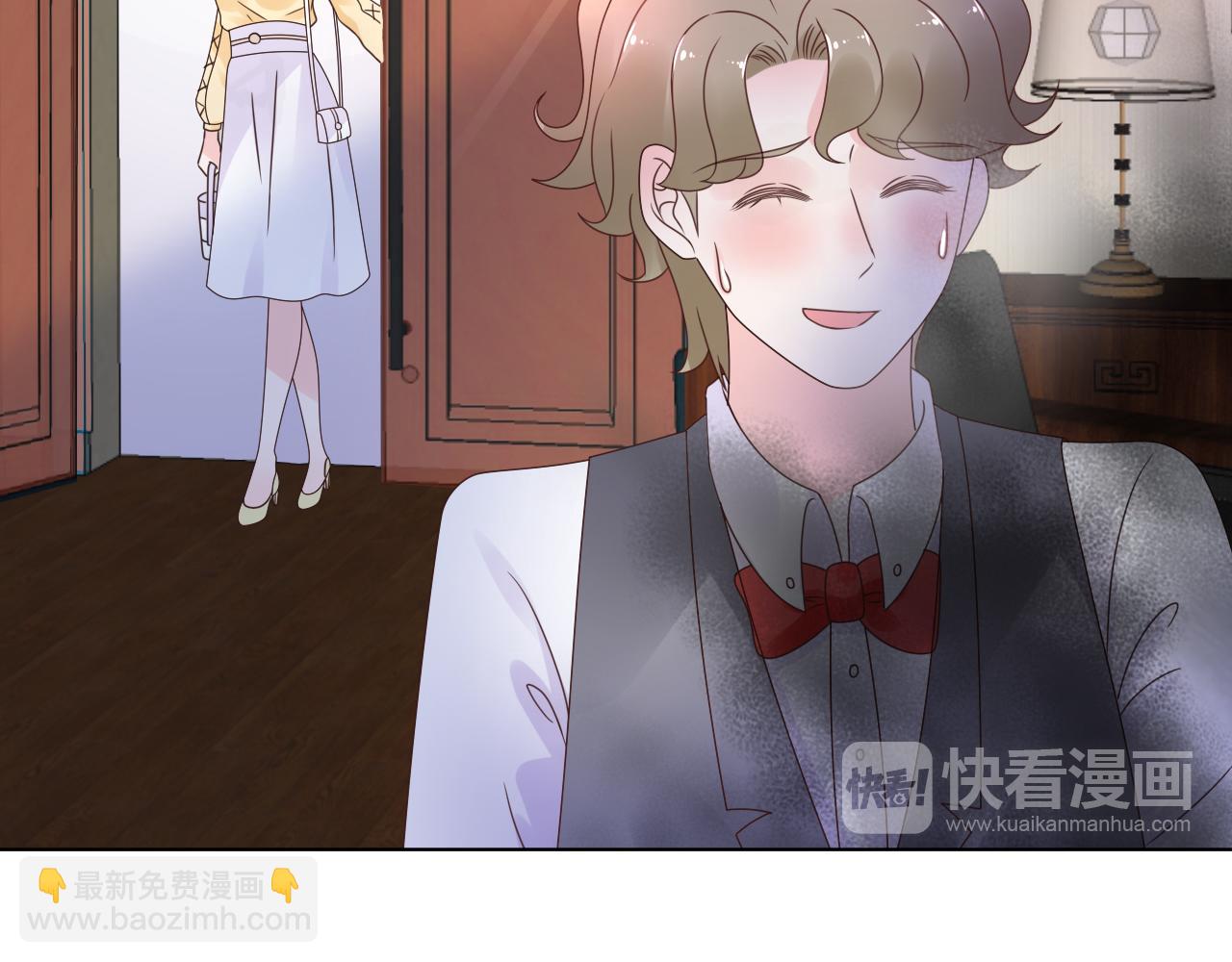 第42话 坠入谷底(1/2)-第43话