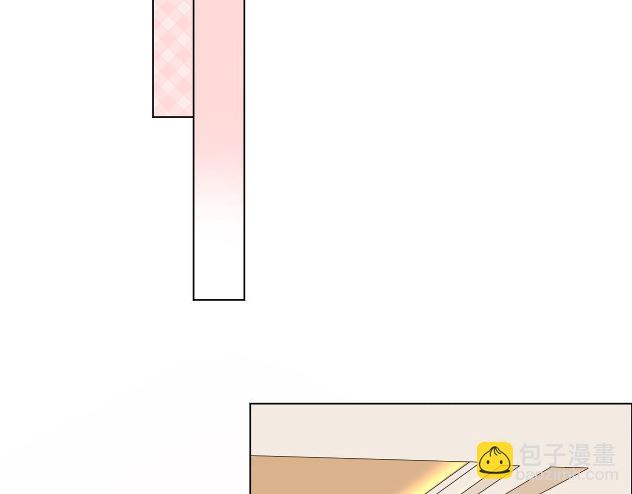 第42话 坠入谷底(1/2)-第43话