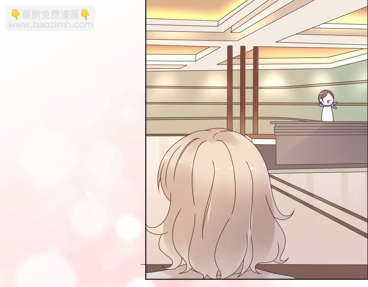 第42话 坠入谷底(1/2)-第43话