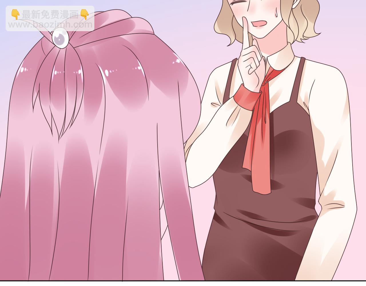 第44话 喂你吃药(1/2)-第45话