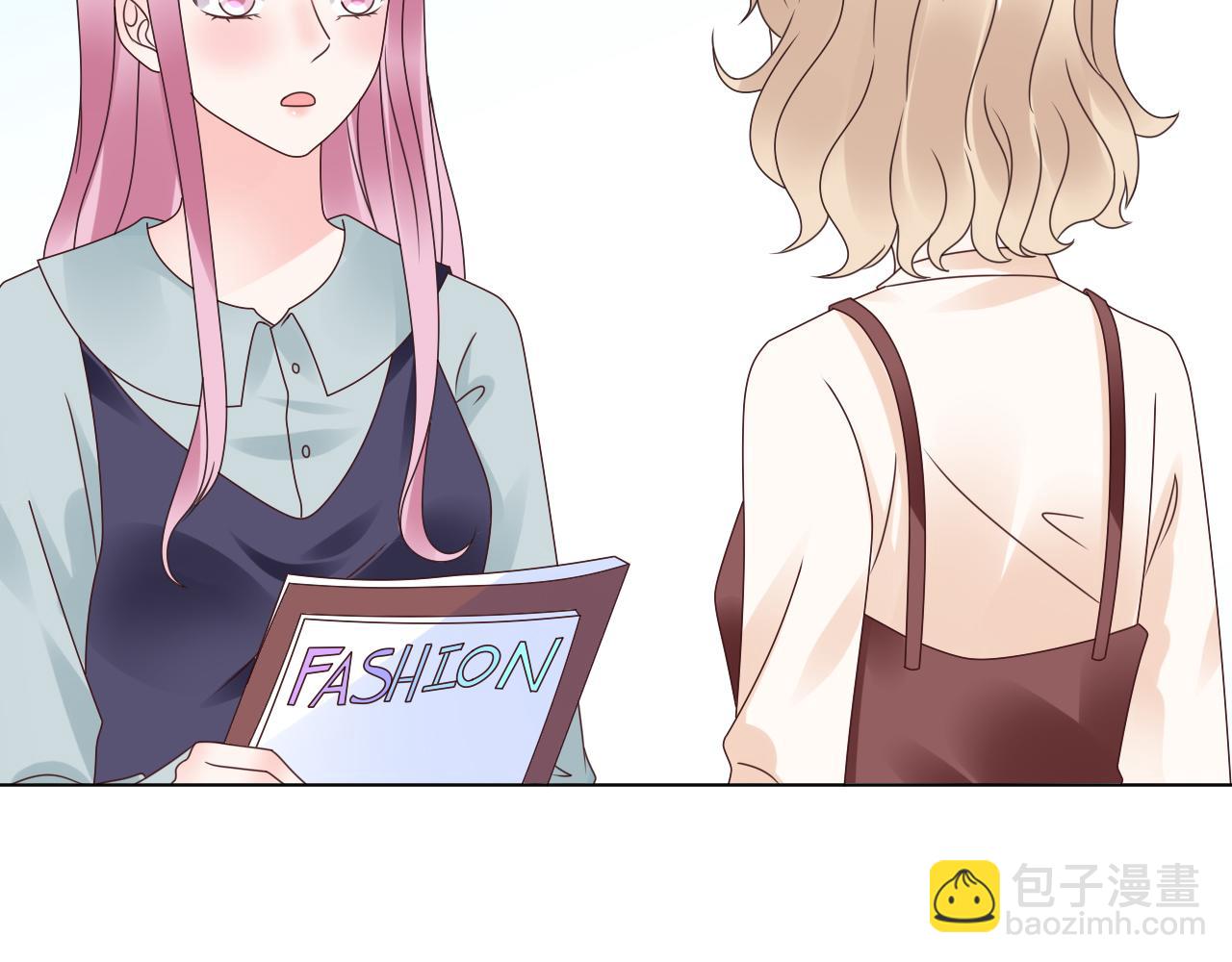 第44话 喂你吃药(1/2)-第45话