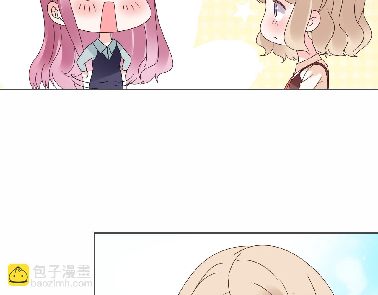 第44话 喂你吃药(1/2)-第45话