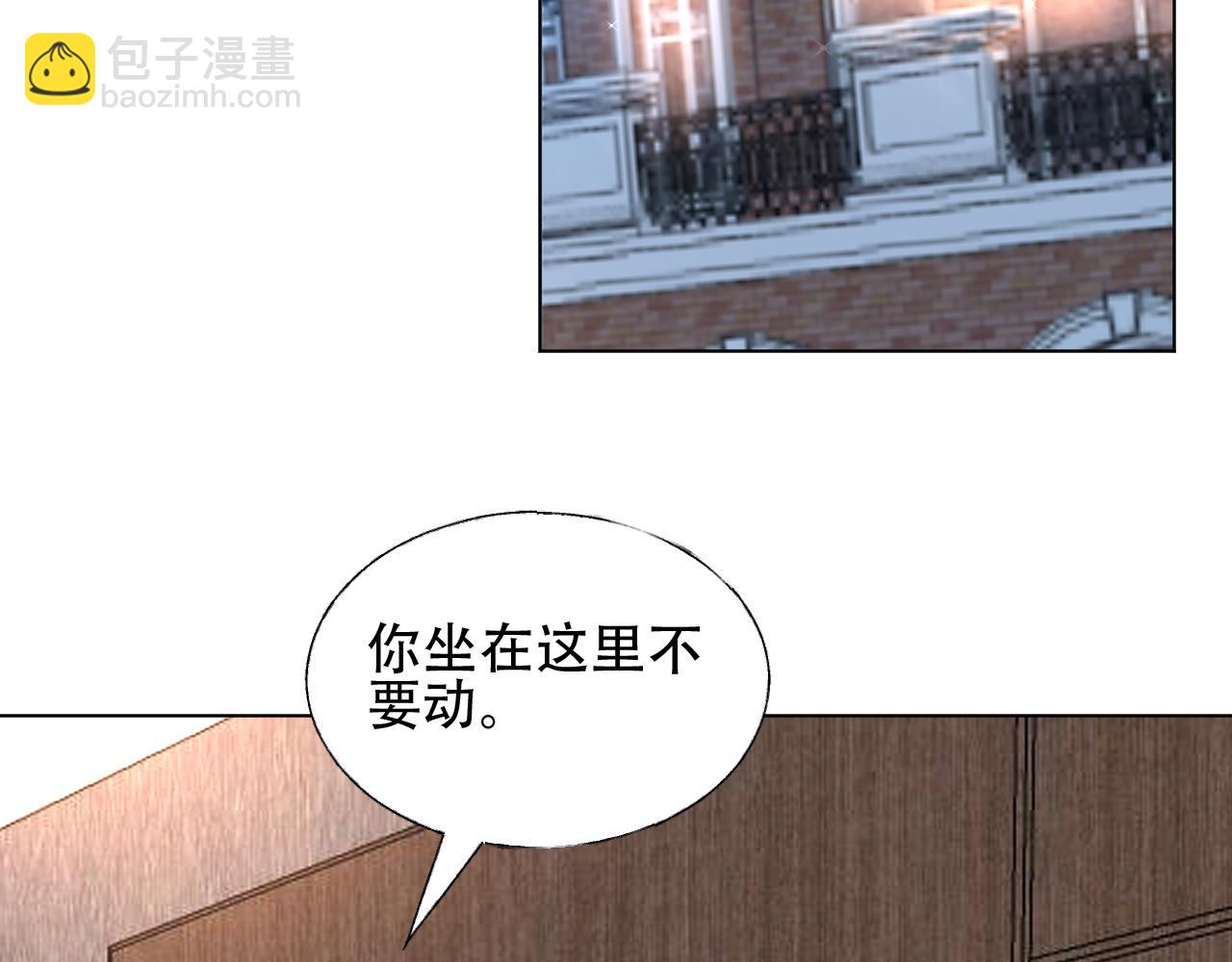 第44话 喂你吃药(1/2)-第45话