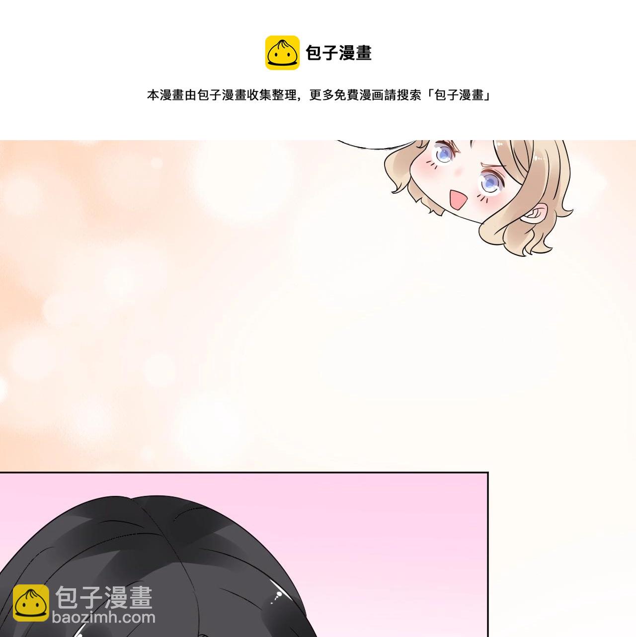 第50话 增加点乐趣(1/2)-第51话