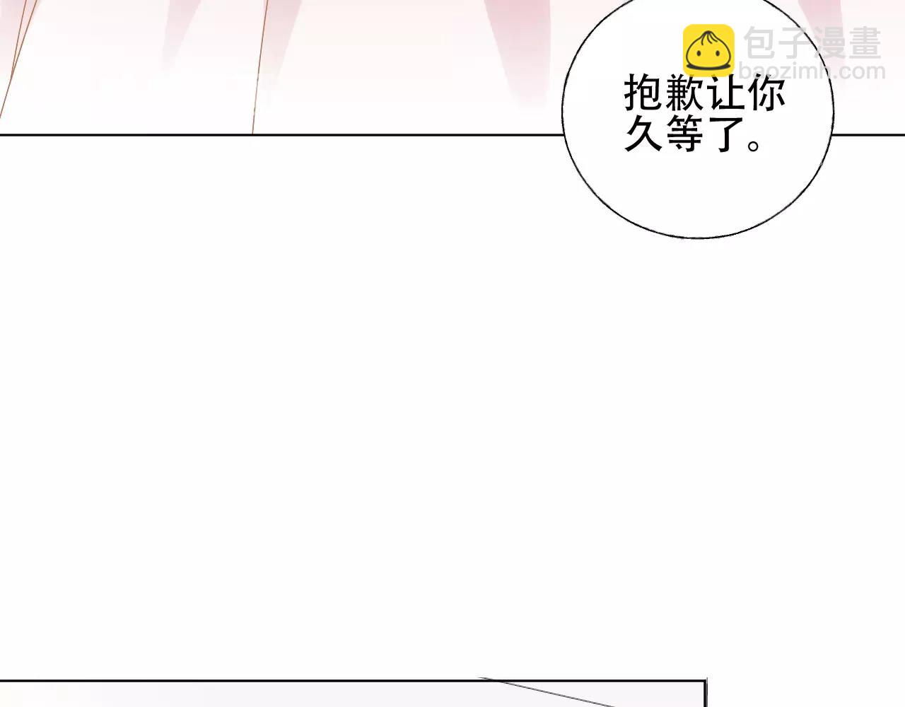 第50话 增加点乐趣(1/2)-第51话