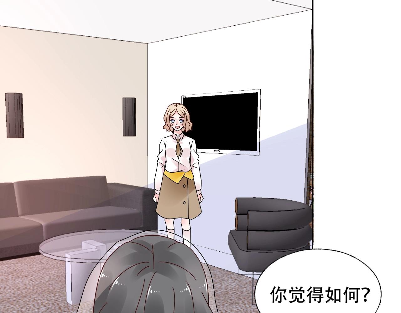 第50话 增加点乐趣(1/2)-第51话