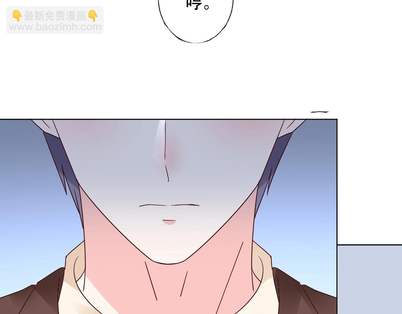 第50话 增加点乐趣(1/2)-第51话