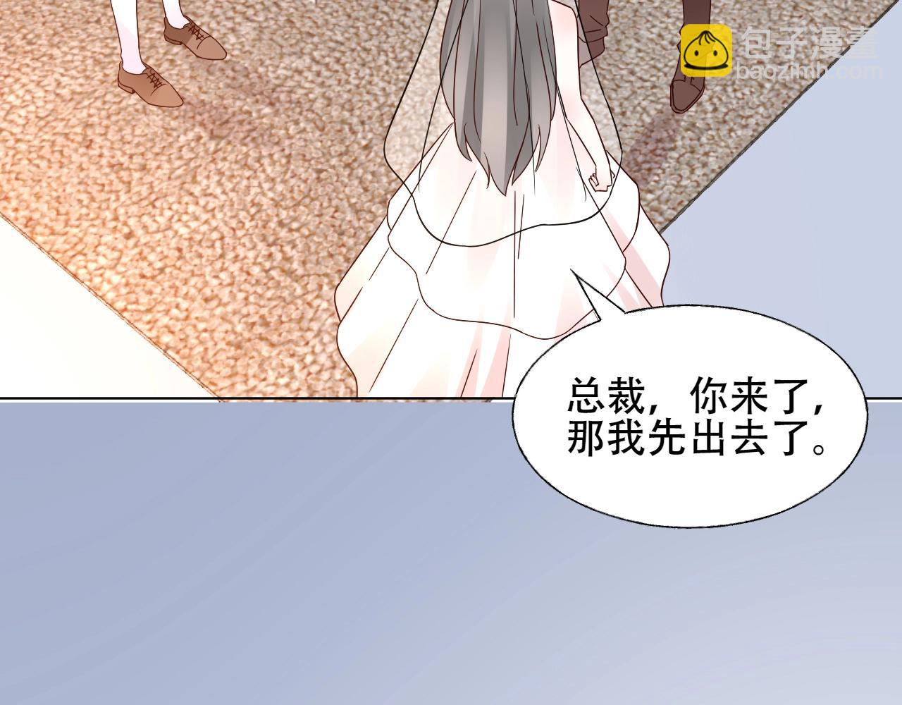 第50话 增加点乐趣(1/2)-第51话