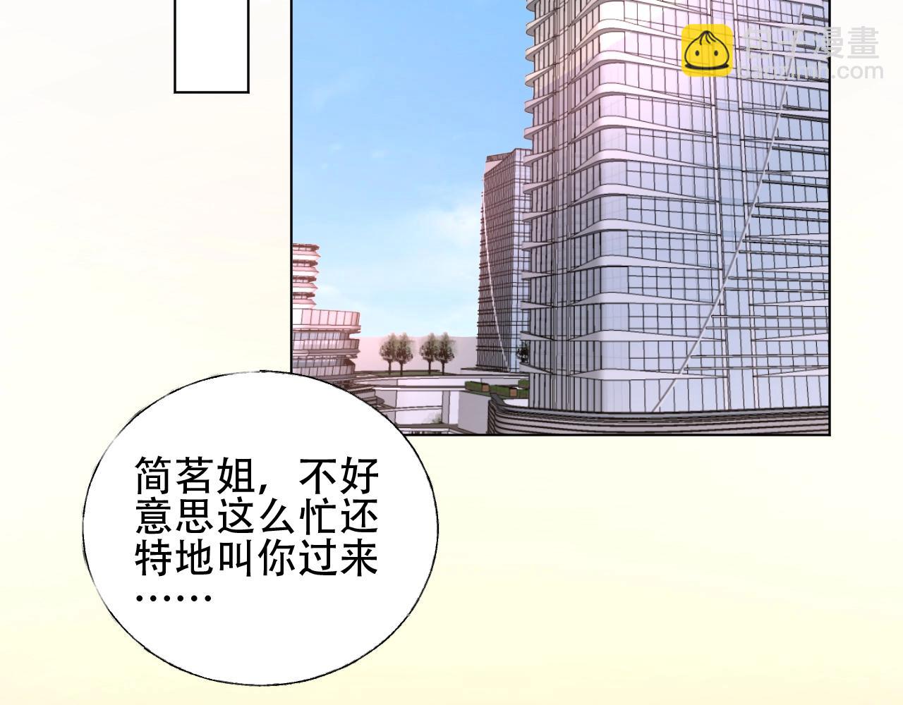 第50话 增加点乐趣(1/2)-第51话