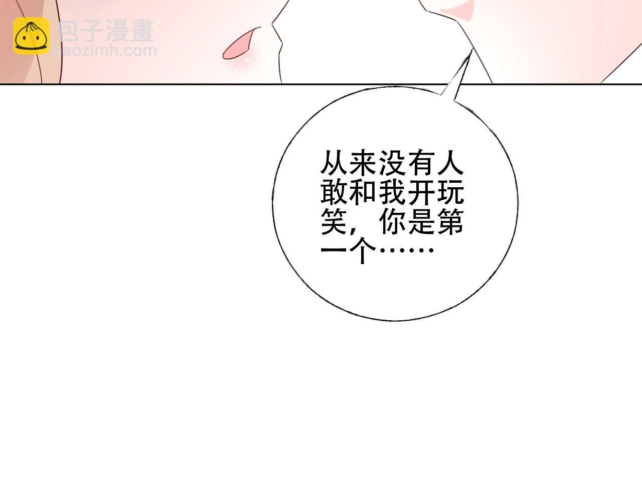 第50话 增加点乐趣(1/2)-第51话