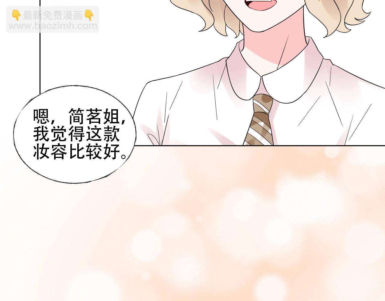 第50话 增加点乐趣(1/2)-第51话