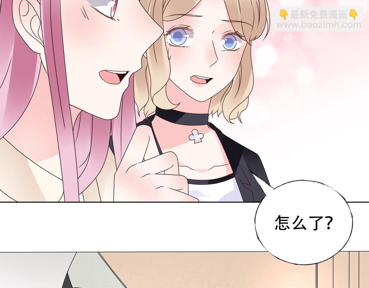 第54话 他是王(1/2)-第55话