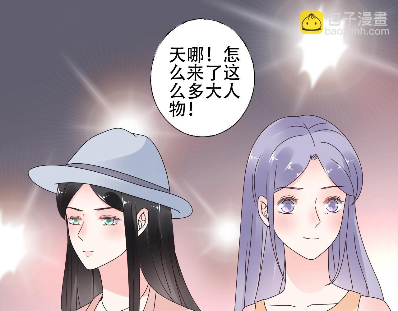 第54话 他是王(1/2)-第55话