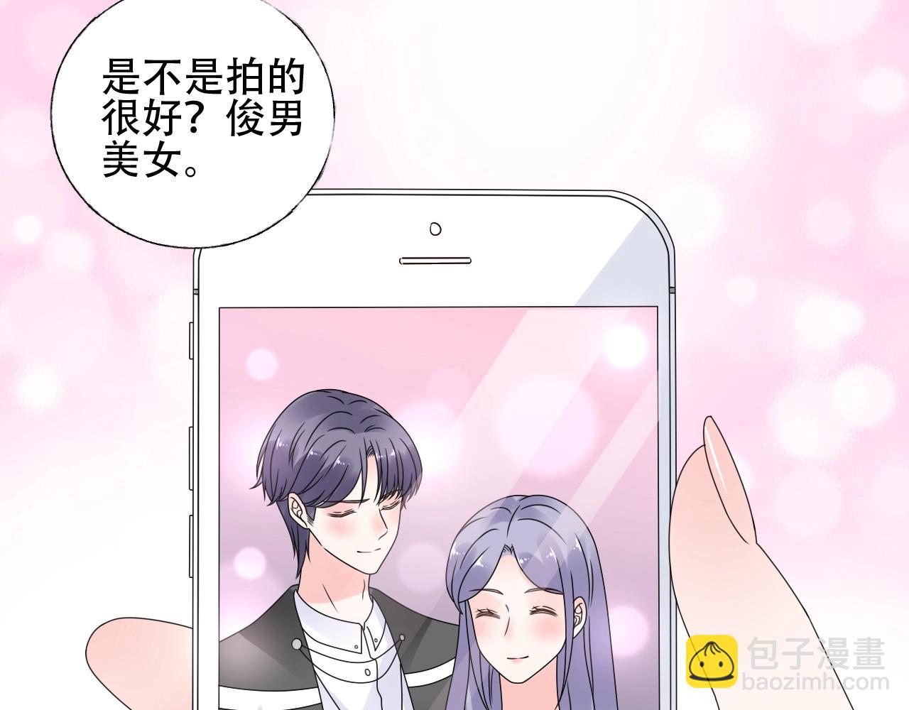 第54话 他是王(1/2)-第55话