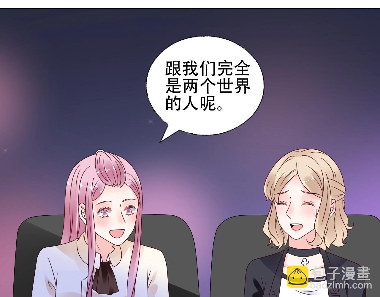 第54话 他是王(1/2)-第55话