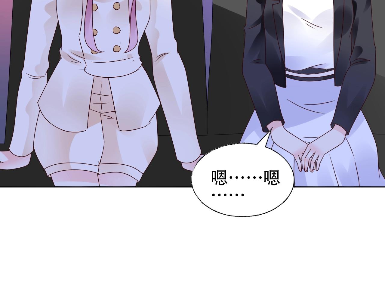 第54话 他是王(1/2)-第55话