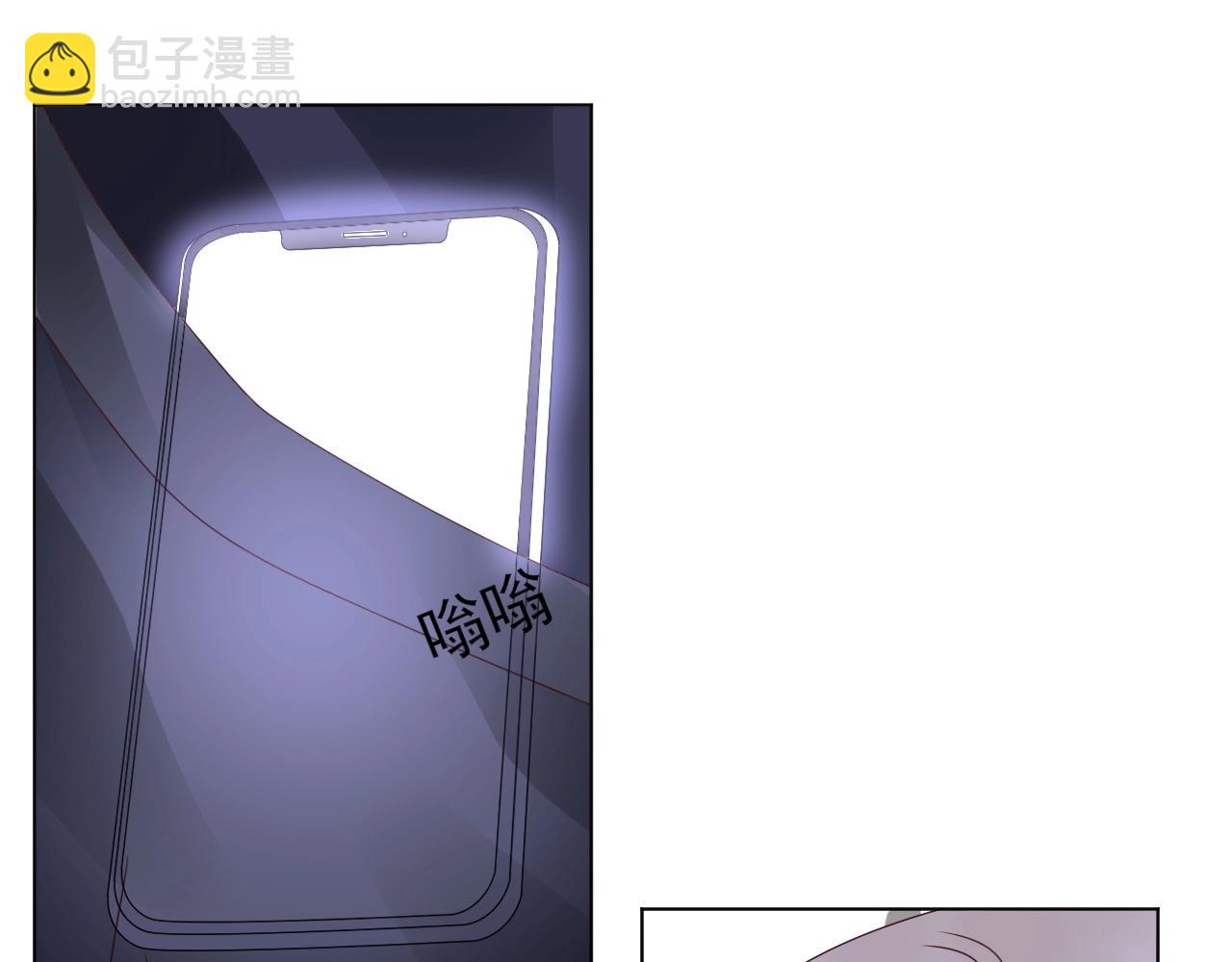 第54话 他是王(1/2)-第55话