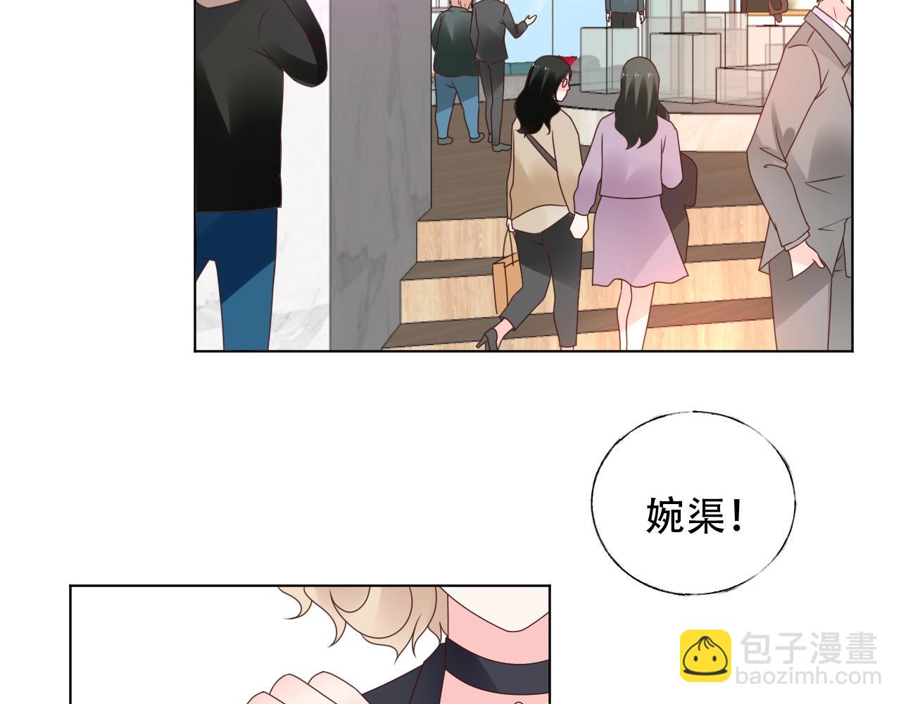 第54话 他是王(1/2)-第55话