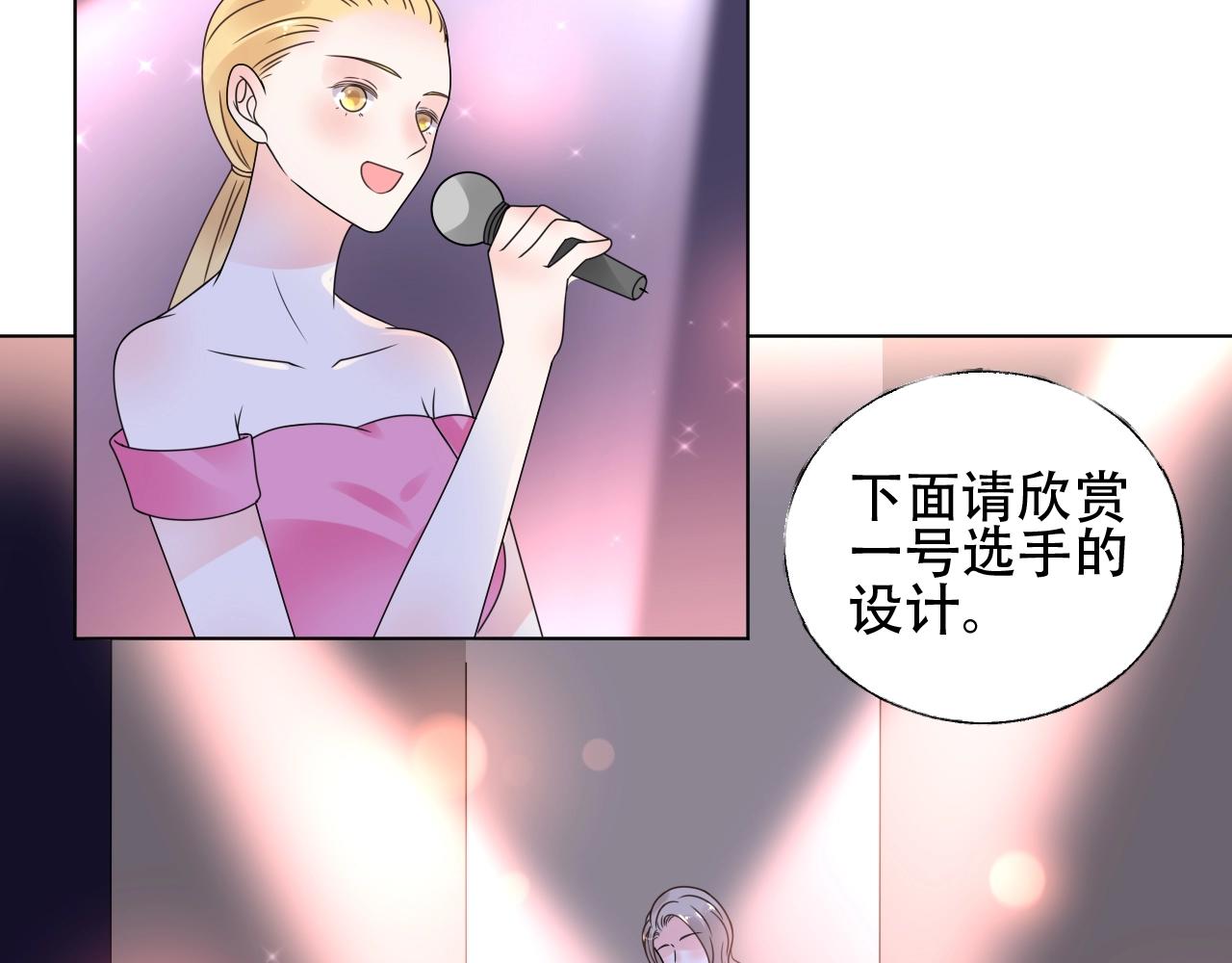 第54话 他是王(1/2)-第55话