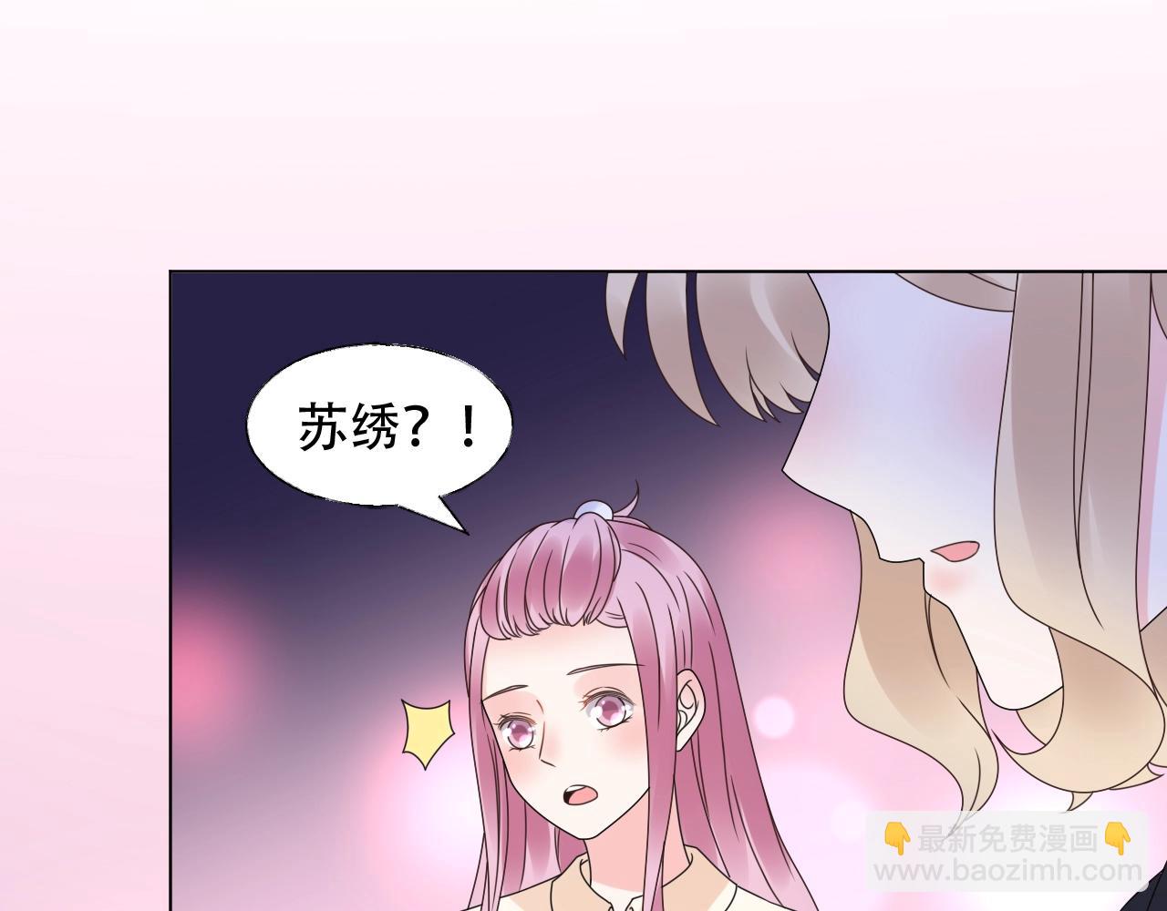 第54话 他是王(1/2)-第55话