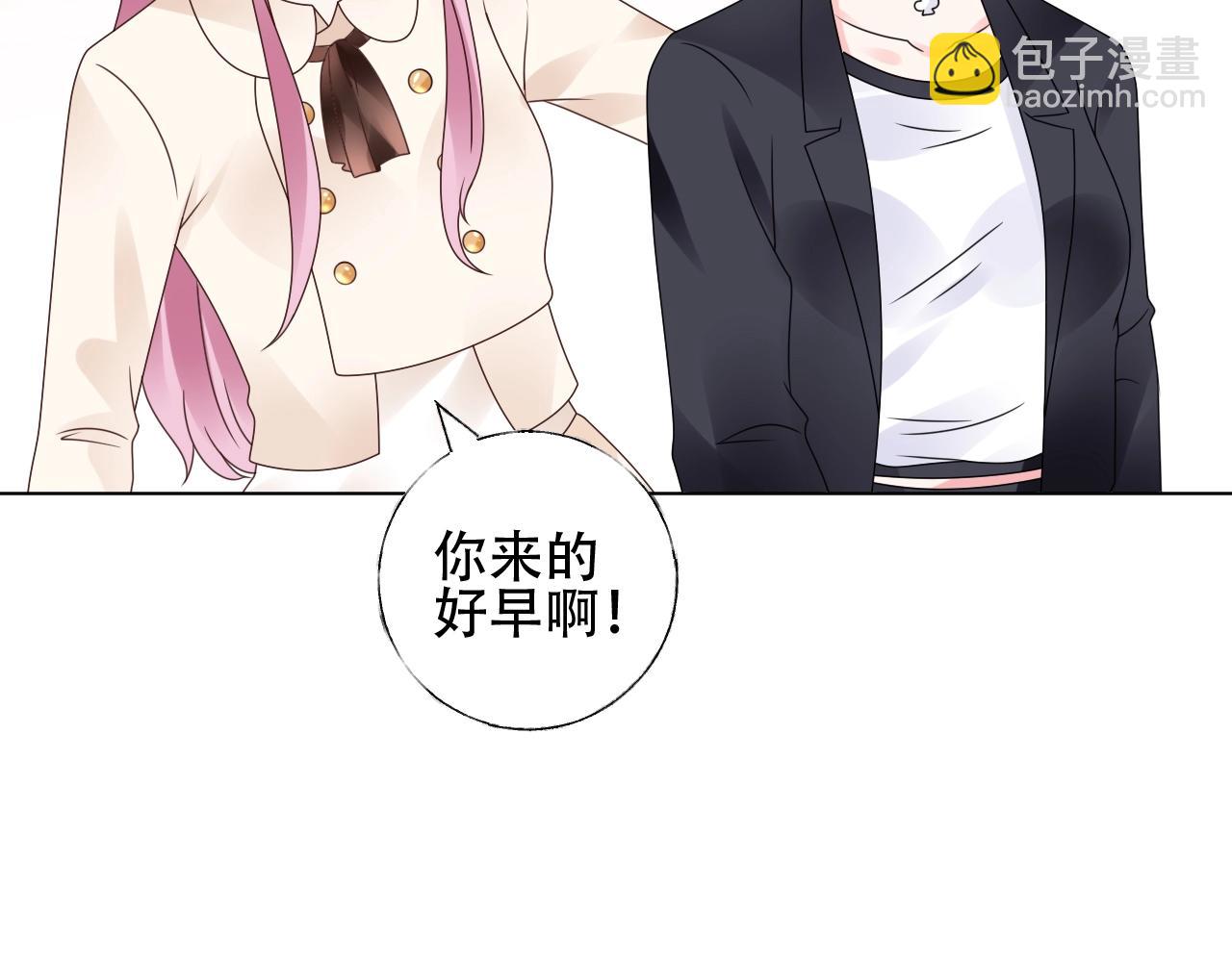 第54话 他是王(1/2)-第55话