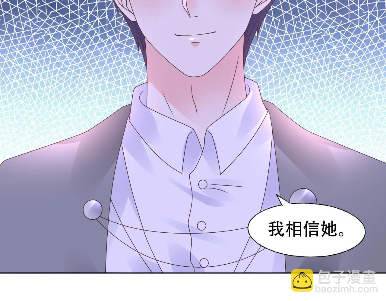 第56话 5分钟爆改！(1/2)-第57话