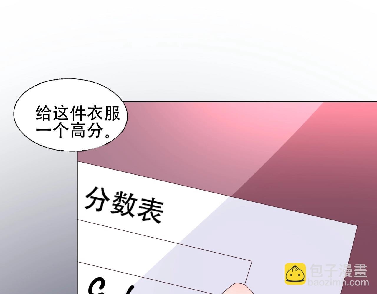 第56话 5分钟爆改！(1/2)-第57话