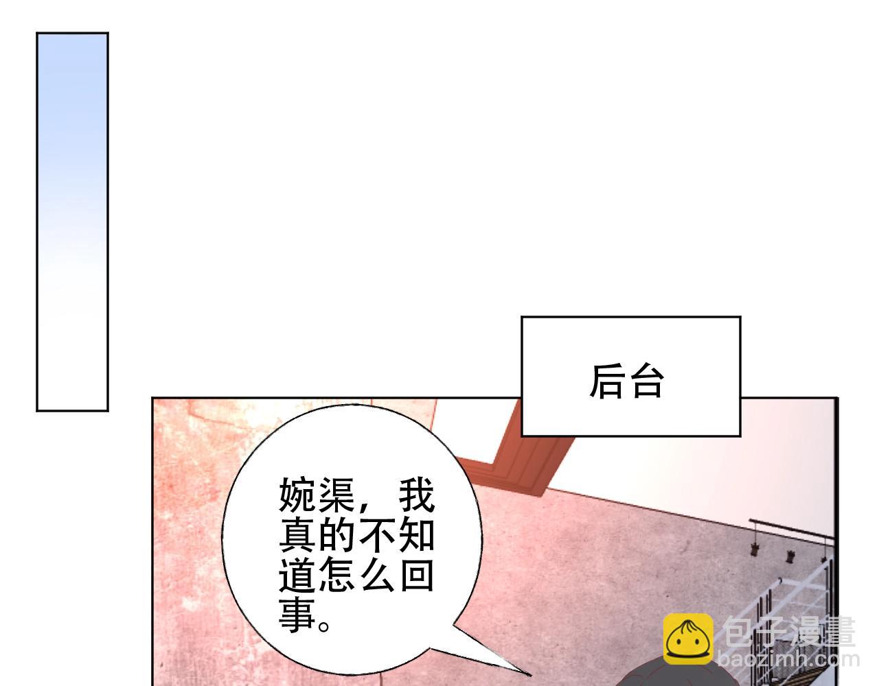 第56话 5分钟爆改！(1/2)-第57话