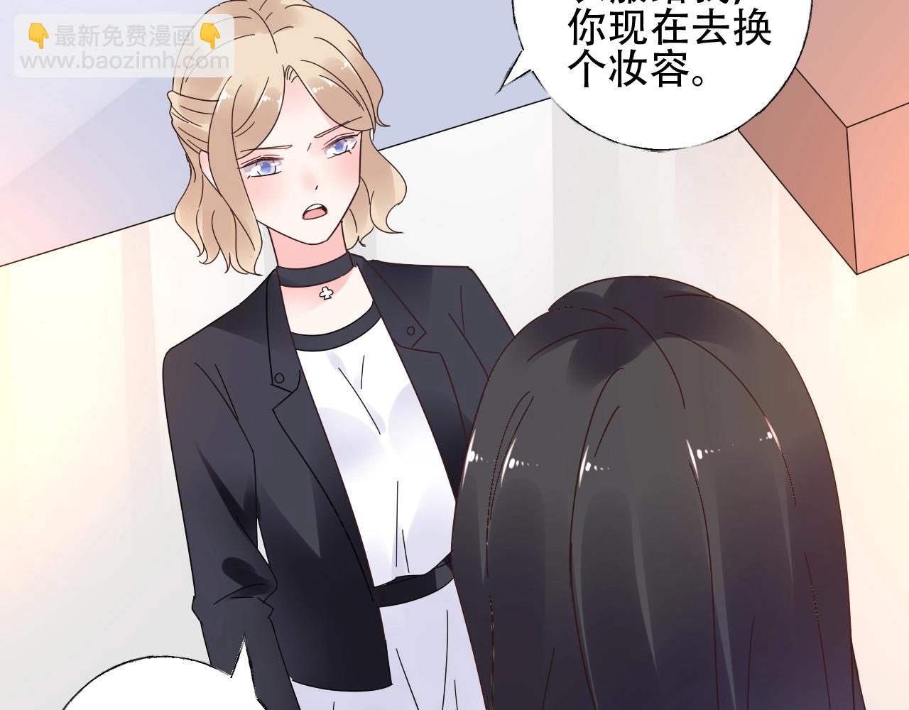 第56话 5分钟爆改！(1/2)-第57话