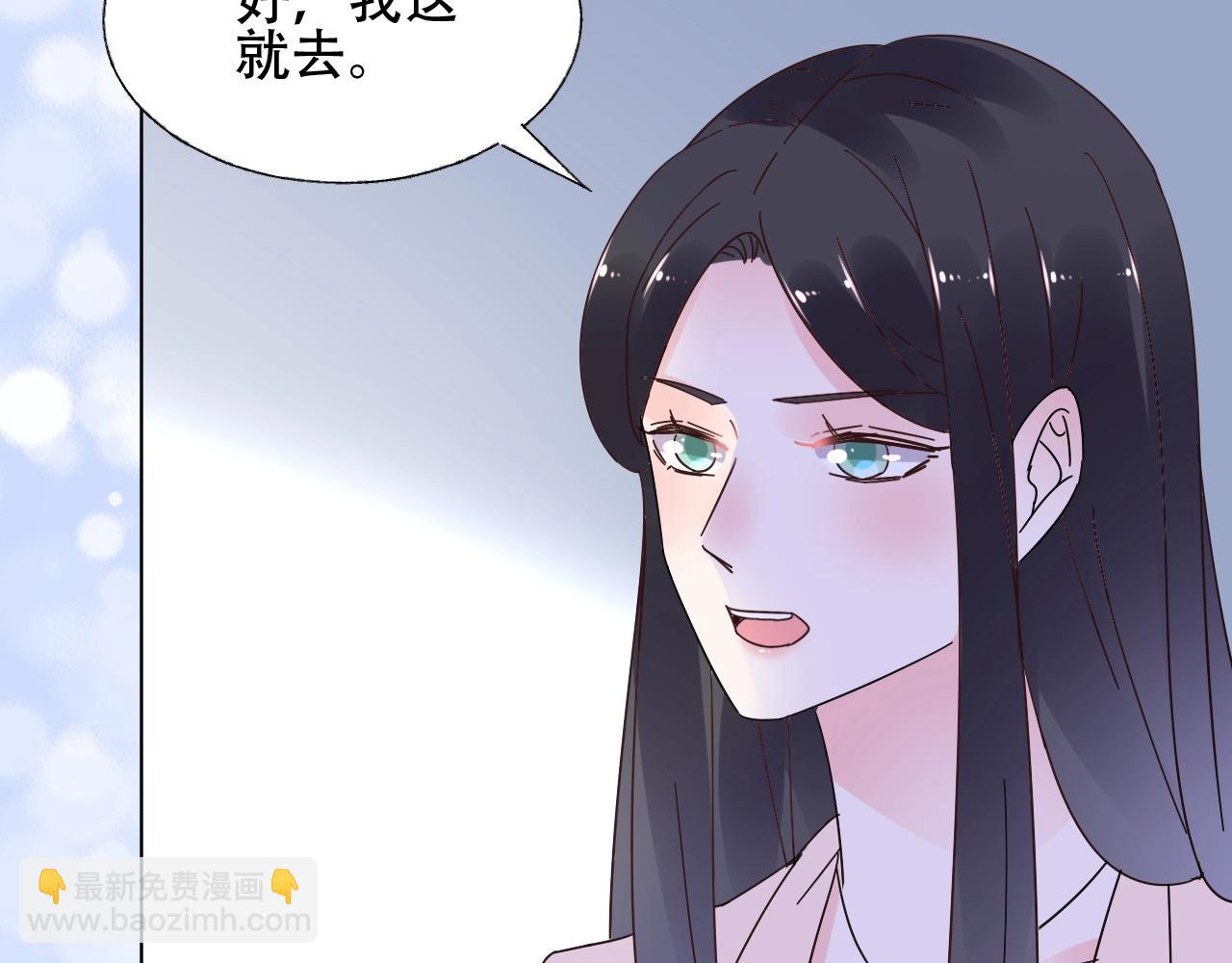 第56话 5分钟爆改！(1/2)-第57话