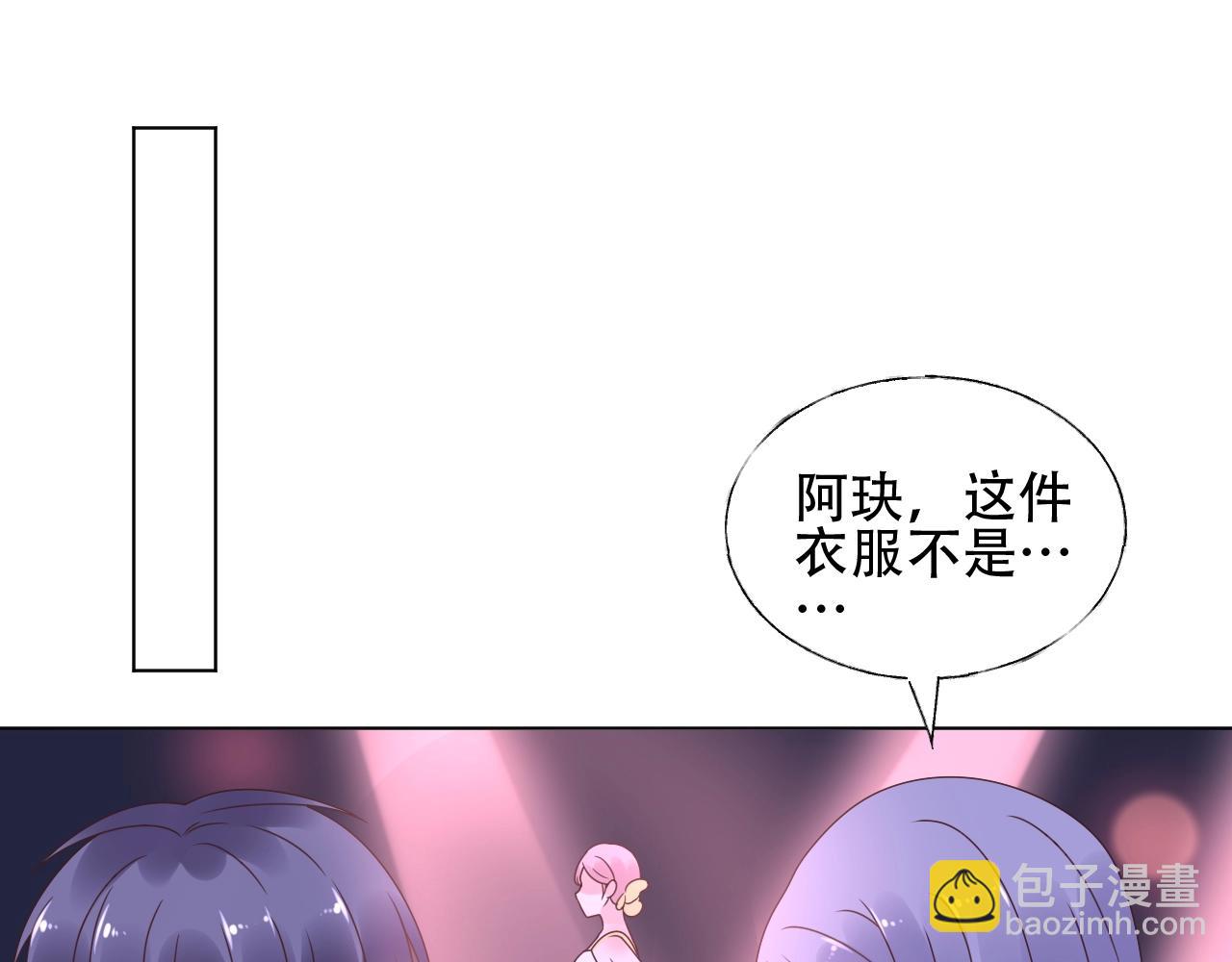 第56话 5分钟爆改！(1/2)-第57话