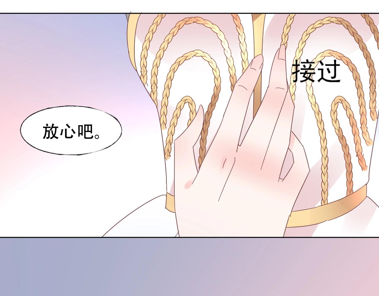 第56话 5分钟爆改！(1/2)-第57话