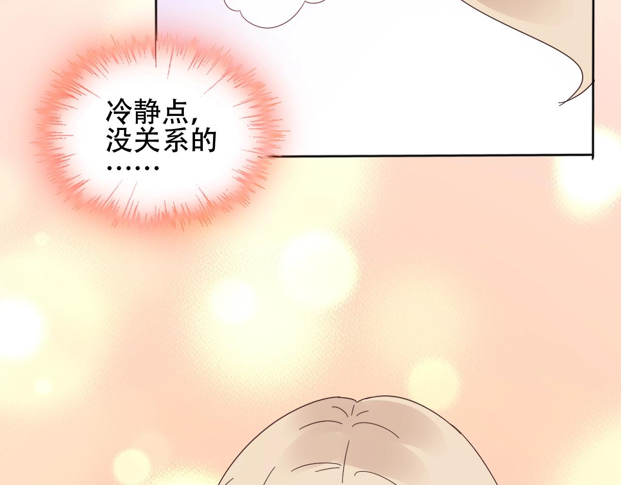 第56话 5分钟爆改！(1/2)-第57话