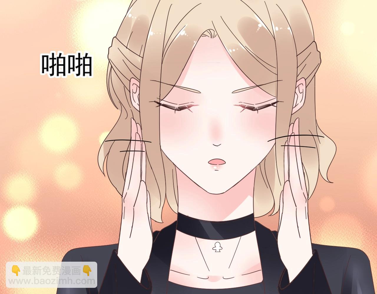 第56话 5分钟爆改！(1/2)-第57话