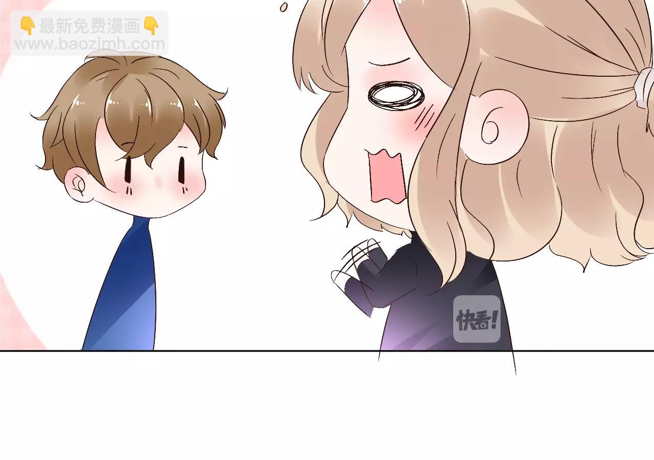 第58话 奶奶出事了(1/2)-第59话