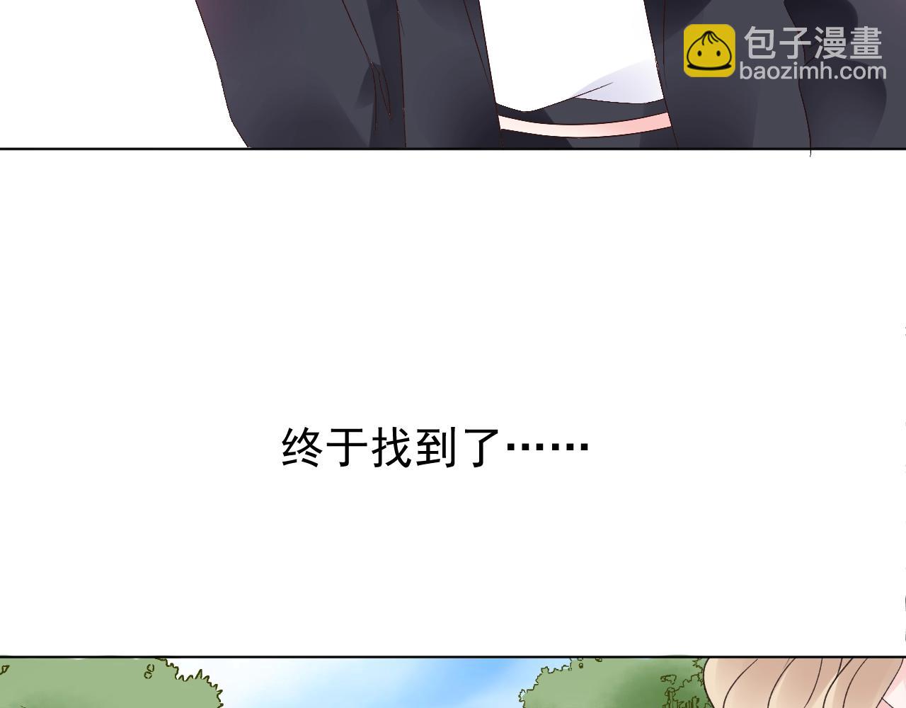 第58话 奶奶出事了(1/2)-第59话