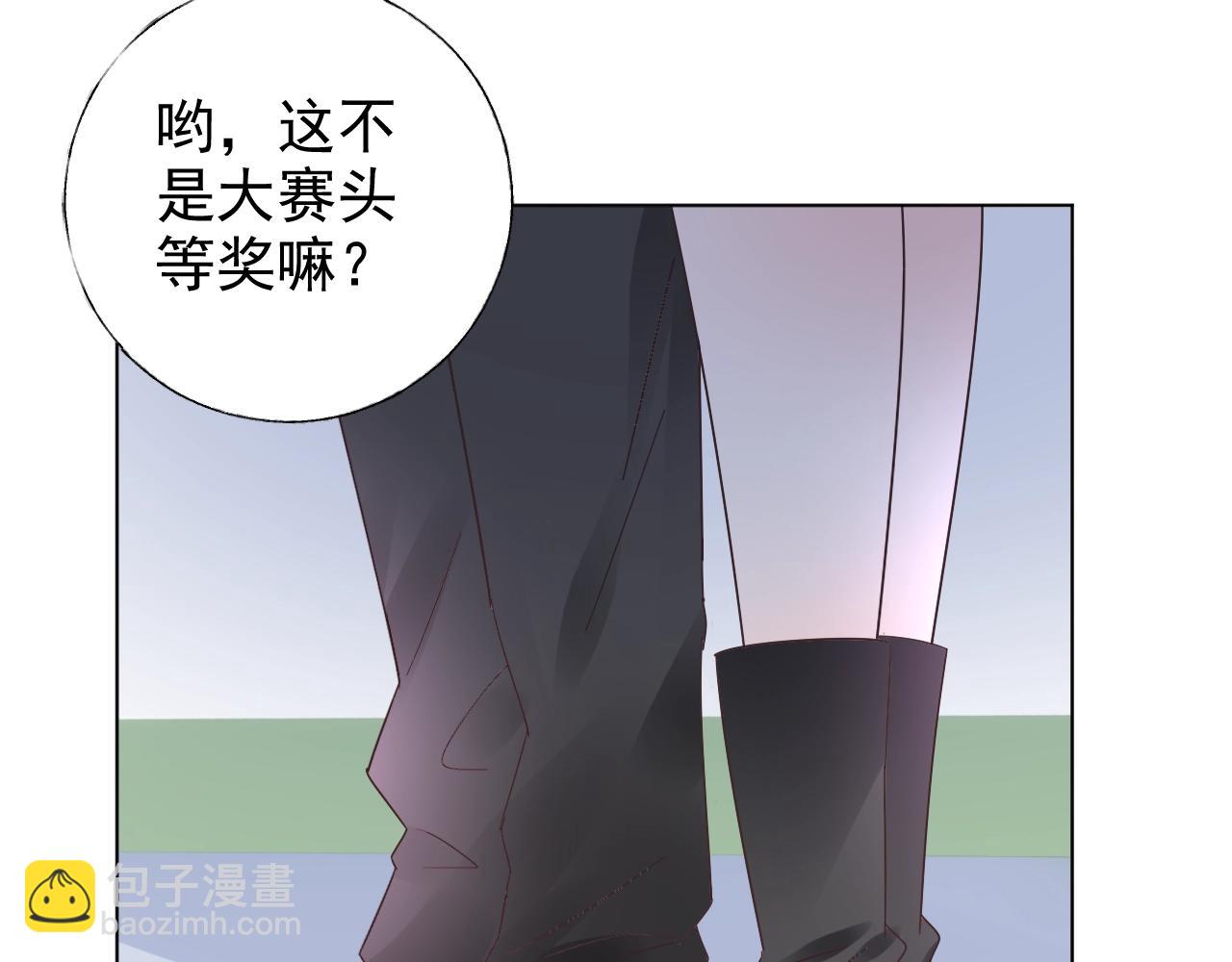 第58话 奶奶出事了(1/2)-第59话