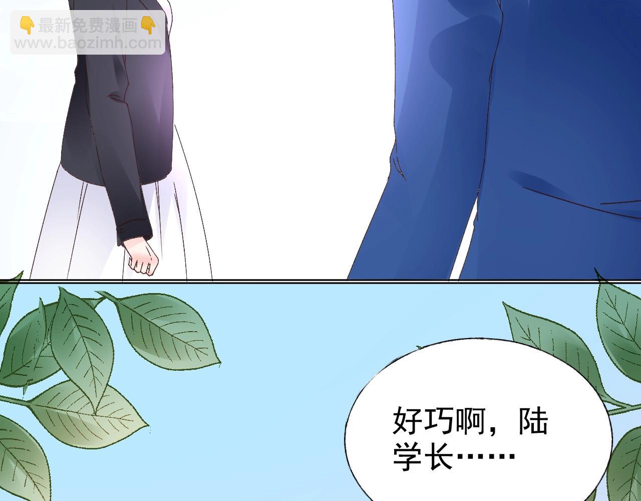 第58话 奶奶出事了(1/2)-第59话