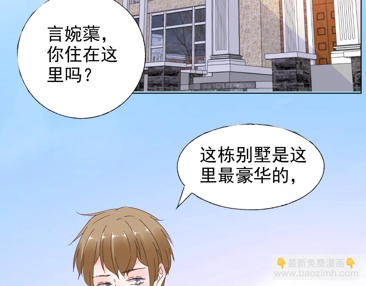 第58话 奶奶出事了(1/2)-第59话