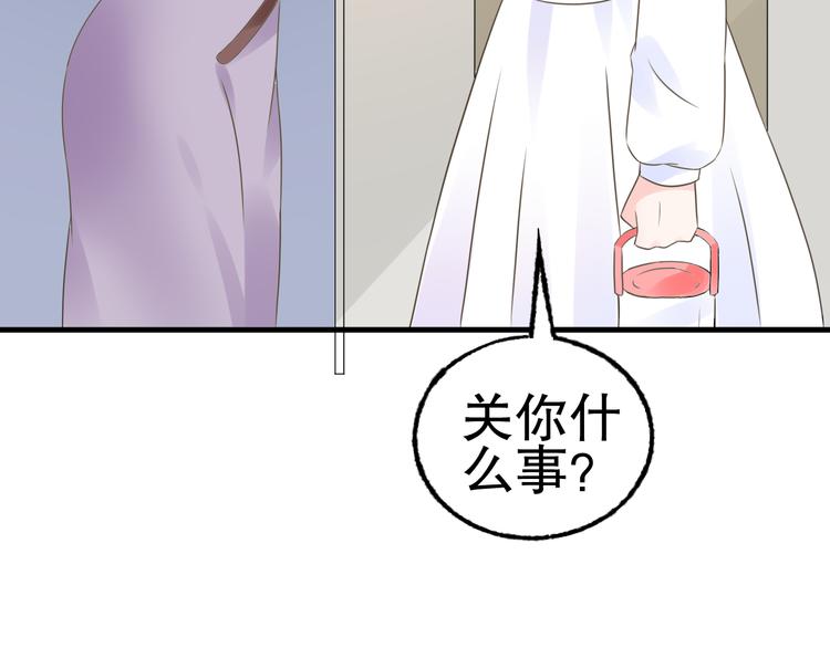 第6话 当面对质！(1/2)-第7话