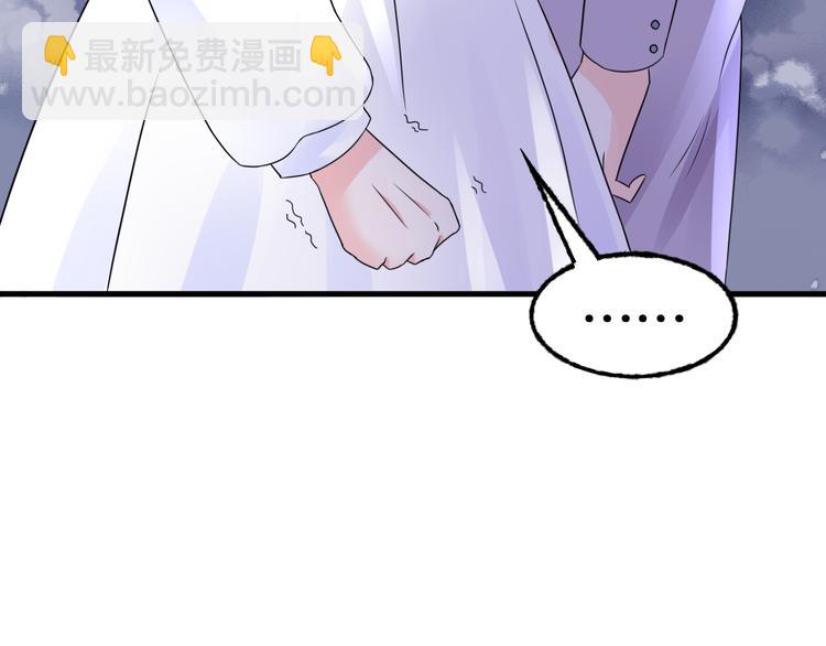 第6话 当面对质！(1/2)-第7话